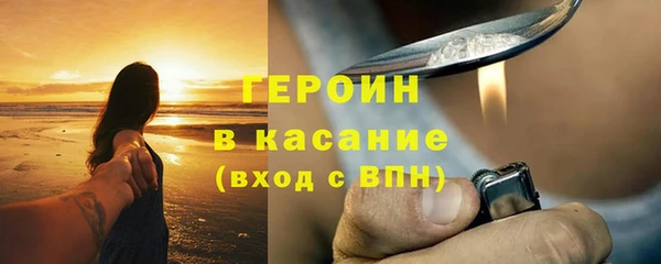 амфетамин Верхний Тагил